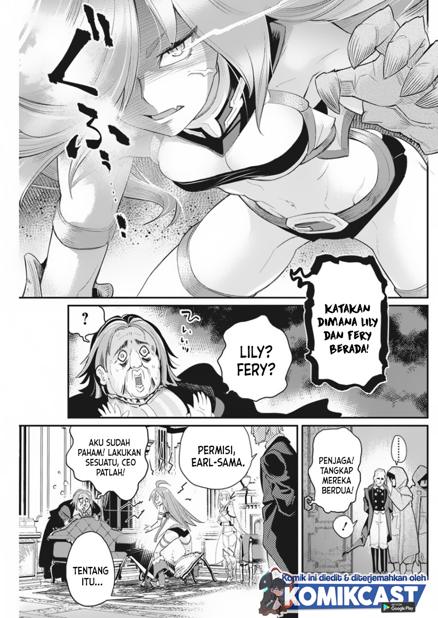 S-Rank Monster no Behemoth Dakedo, Neko to Machigawarete Erufu Musume no Kishi (Pet) Toshite Kurashitemasu Chapter 33 Gambar 19